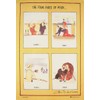 Samuel Lamont The Four Ages of Man Cotton Tea Towel