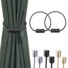 Milaloko 2 Pack Polyester Magnetic Curtain Tiebacks with Thicker Twist