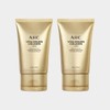 AHC Vital Golden Collagen Cream 50g x 2 / AHC 바이탈 골든 콜라겐 크림 50g 2개