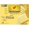 Morinaga Chocolate Carre de Chocolat Madagascar White 18 pieces (Pack