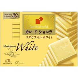 Morinaga Chocolate Carre de Chocolat Madagascar White 18 pieces (Pack of 2 Boxes), Japanese Premium White Chocolate with Madagascar Vanilla Flavor Sweets Snack, MADE IN JAPAN, Limited Stock