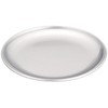 TKG Endo Shoji Pizza Pan for Commercial Use, 20cm Aluminum,