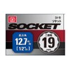 SK11 Socket, 12 Angle, S4-19, Double Sided Width: 0.7 x
