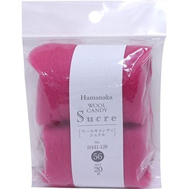 ハマナカ 羊毛フェルト ウールキャンディ シュクル Col.56 マゼンタ 20ｇ H441-126-56