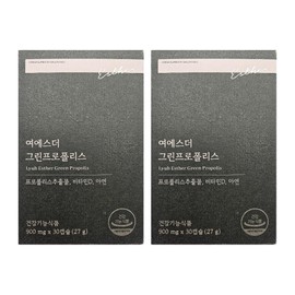Esther Green Propolis Poly Brazilian Pulis Plus Proporis Pro Perlis Free Propolis Yeoester Yeoyesther 2 boxes / 에스더 그린 프로 폴리스 폴리 브라질 풀리스 플러스 푸로 포리스 포로 펄리스 프리 포리 여에스터 여예스더 2박스