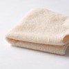Imabari Towel Egg Panda Handkerchief Towel, Nestling, 9.8 x 9.8