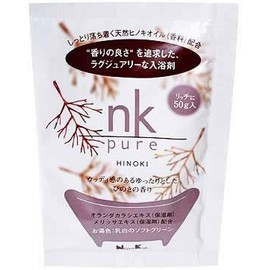 [Bulk Purchase] nk pure Bath Cypress 1.8 oz (50 g) x 2 Sets