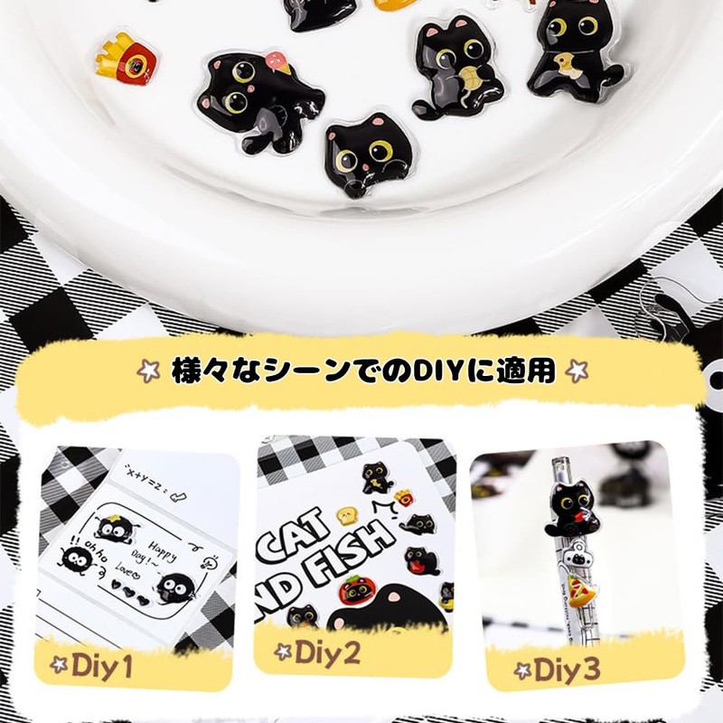 VOXILFE 3D Sticker Set, Cute Animals, Set of 2, Portable