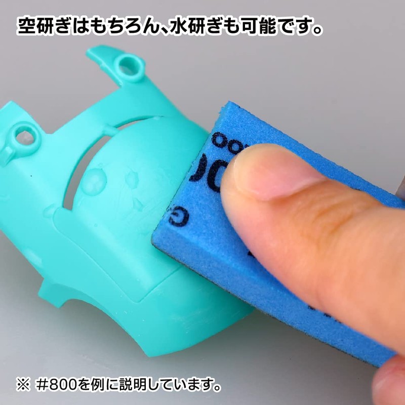 GodHand GH-KS5-P600 God Yasu! 0.2 inch (5 mm) Thickness #600