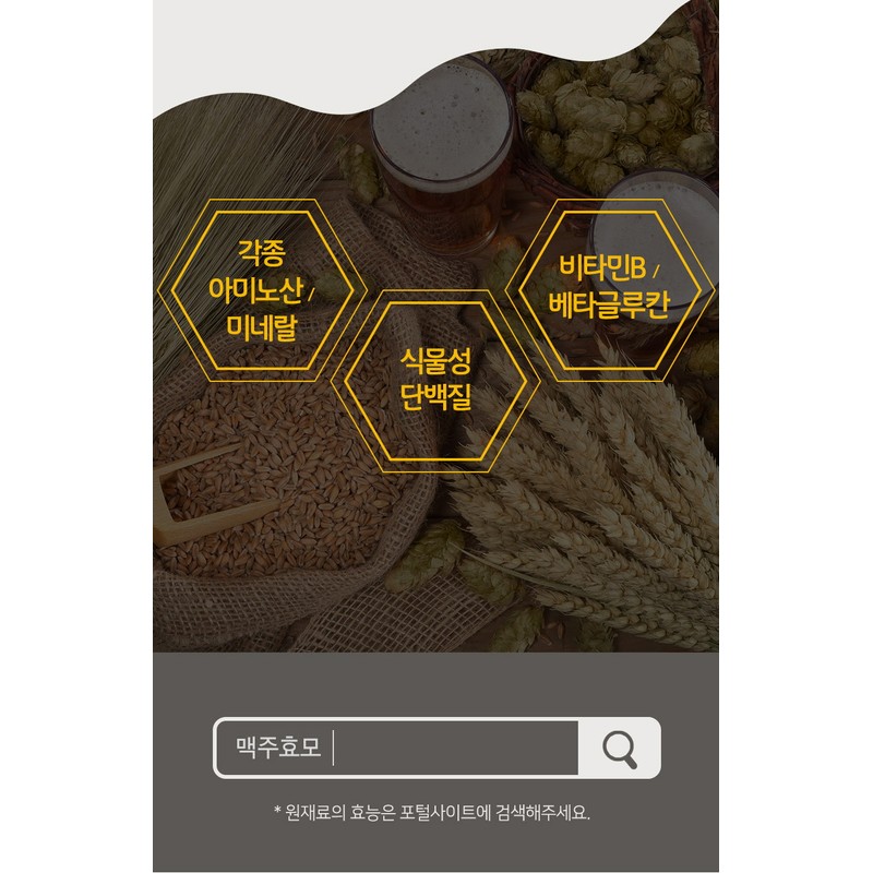 Free Market Cooperation Brand Brewer's yeast pills 500g low temperature