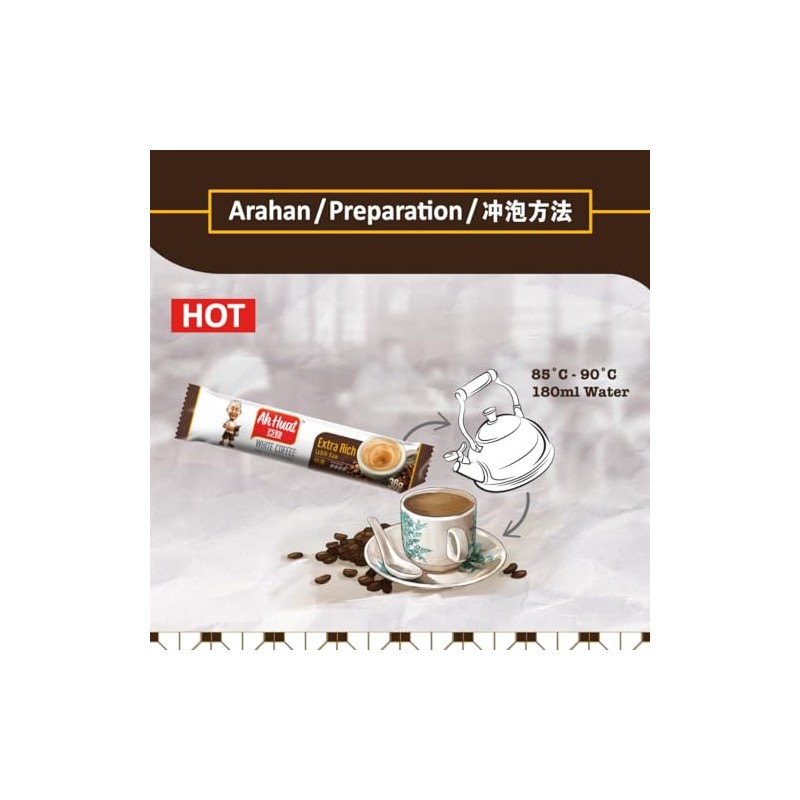 4 Pack Malaysia Famous Ah Huat White Coffee 3 In