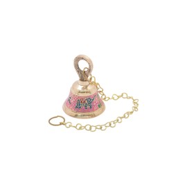 GoldGiftIdeas Brass Designer Pooja Bell with Hanging Bell for Home, Temple and Pooja Room, Housewarming Gift