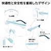 XYNISQ Goggles, Safety Glasses, Pollen Glasses, For Work, Anti-Fog, Dustproof,