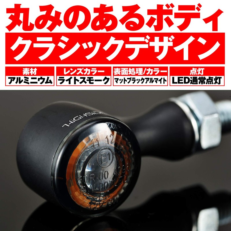 Daytona HIGHSIDER 15282 Apollo Classic LED Turn Signal For Motorcycles,