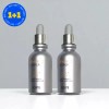 Iope [1+1] 아이오페 비타민C 엑스퍼트 25 토닝 앰플 23ml 2개 [1+1] Iope Vitamin C Expert 25 Toning Ampoule 23ml 2 pcs