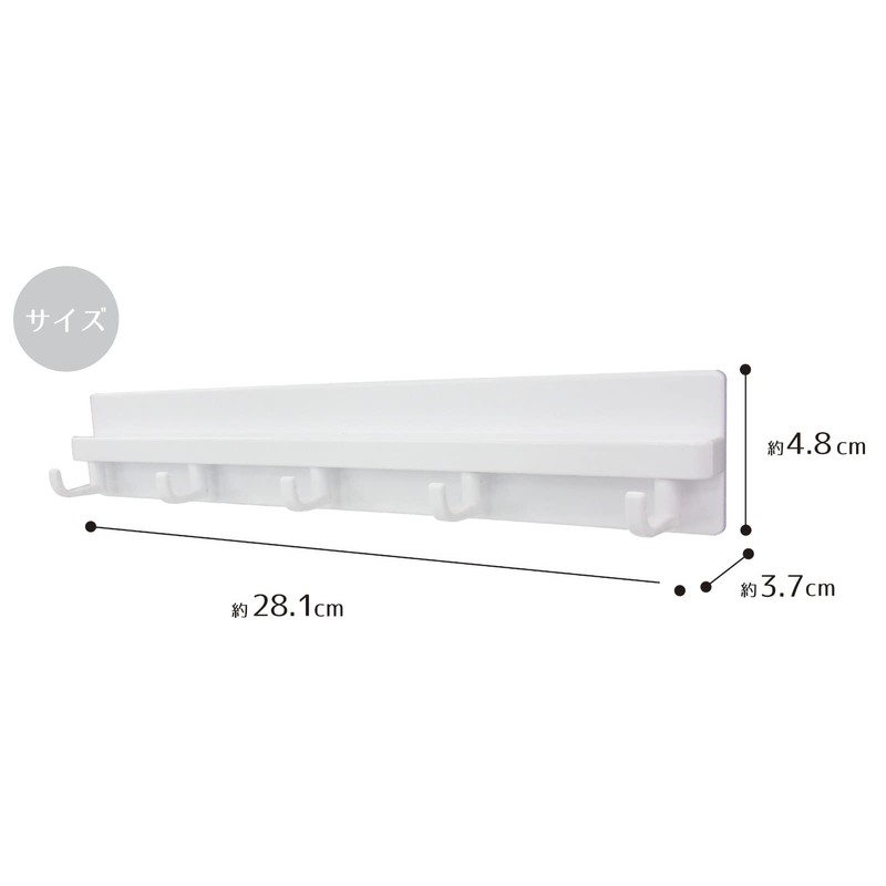 Ohe Hook, White, Approx. Length 1.9 x Width 11.1 x