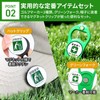 Golf Marker Set Safety First Organization Magnetic Hat Clip Green