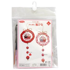 Panami LH-13 Hanging Ornament Kit, Calling Happiness, Red