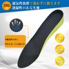 Insole, Height Increased (Physical The Supervision), Secret Insole, Thick Insole,