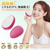 Readaeer Hair Removal Device, Just Rub, Painless Hair Removal Device,