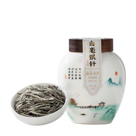 BAMATEA Premium Silver Needle White Tea Loose Leaf 50g Bai Hao Yin Zhen - Chinese White Tea