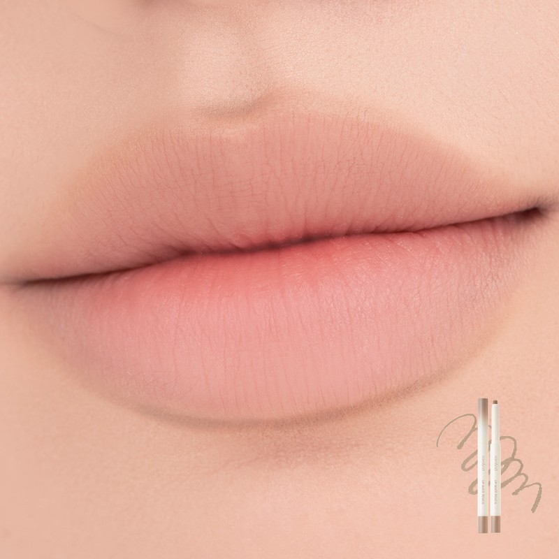 rom&nd [rom&nd]Lip Mate Pencil (5 colors)
