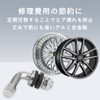 TKY Valve Stem, Tire Valve, Air Valve, Wheel, Tubeless, Automobile,