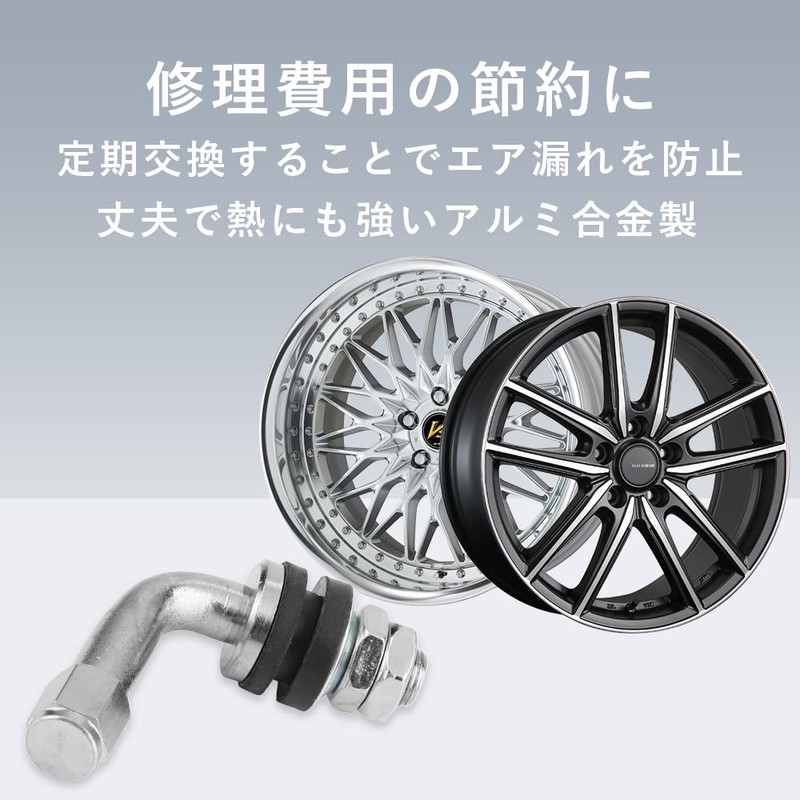 TKY Valve Stem, Tire Valve, Air Valve, Wheel, Tubeless, Automobile,