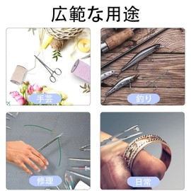 Tweezers, Portable Pliers with Serrated, Stainless Steel, Durable, Fishing Equipment, Fishing Pliers, Crafts, Portable, Anti-Slip Tools, Used for Removing Pet Ears