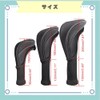 ideastore ヘッドカバー ゴルフクラブ カバー ドライバー フェアウェイウッド ユーティリティー用 3点セット