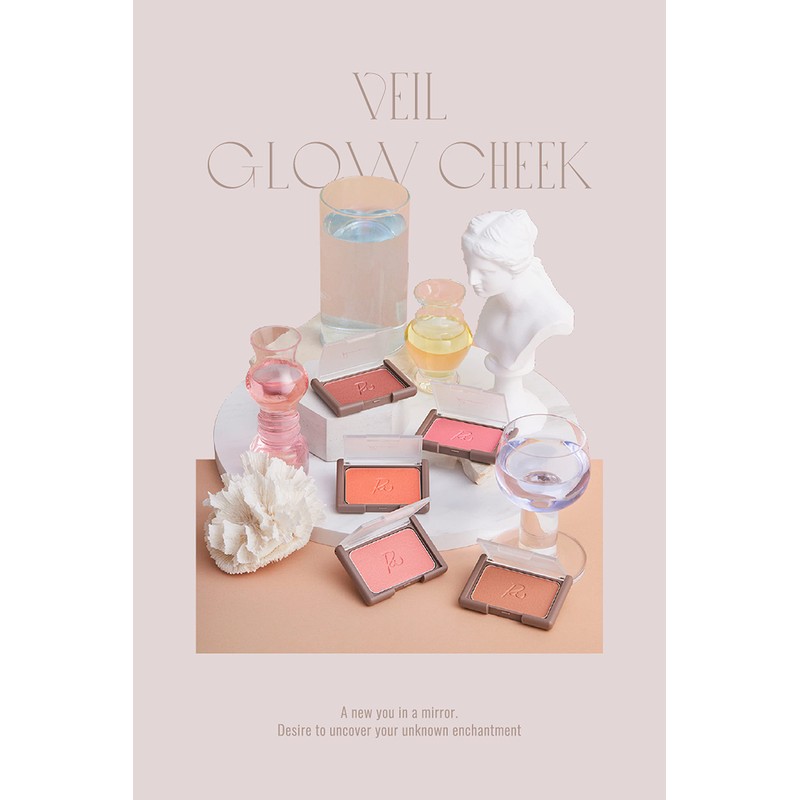 Ririmew Veil Grow Cheek (Produced by Rino Ishihara) (01 Orange