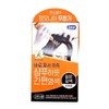 elastin Easy dyeing like elastin shampoo, dark brown for gray