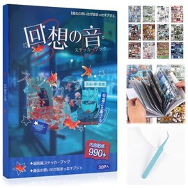 Tmtains 990 calcomanías japonesas para álbum de recortes Heisei retro cómics estilo kawaii coreano calcomanías para diario estético japonés calcomanía