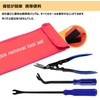 ToBeBold Clip Pliers Clip Clamp Tool Screwdriver Type Plier Type