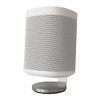 AVF Speaker Desk Stand - White, Single