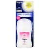 Recena Dry Shield Powder Stick, Baby Powder, 0.7 oz (20 g)