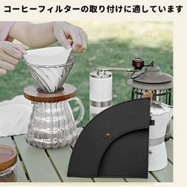 Coffee Filter Case, Coffee Filter Paper, Storage, Set of 3 Colors, Dustproof, Convenient to Carry, Stylish, For 1 to 4 Cups, Coffee Goods, Coffee Filter Holder, Coffee Set, Coffee Equipment