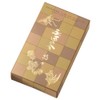 [Altar Hasegawa] Incense Incense Eternity Series Loose Traditional Scent Agarwood