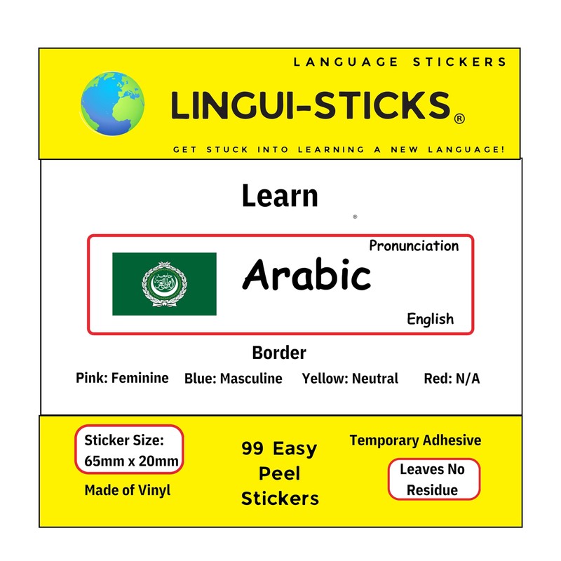 Lingui-Sticks Language Learning Stickers - Educational Stickers to Learn Arabic