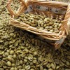 Cuts over 97% raw beans! Caffeinated Coffee (Colombia) 17.6 oz