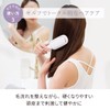 Festino Salon Care SMHB-027 FESTINO Styling Ion Brush, White