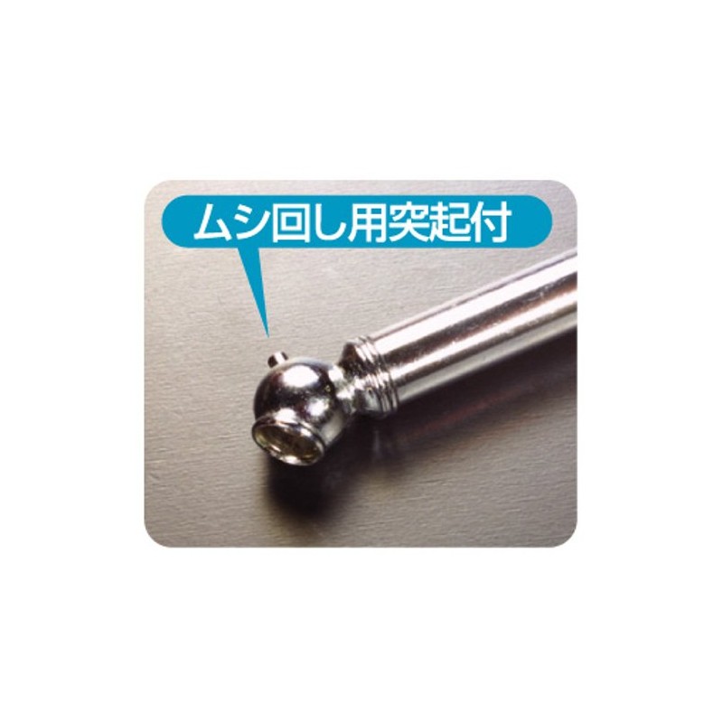Rough & Road PR121 Power Stainless Steel Hose Air Gauge