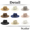 White Fang CZ184 Hat, Medium Folding Hat, Straw Brim Hat,