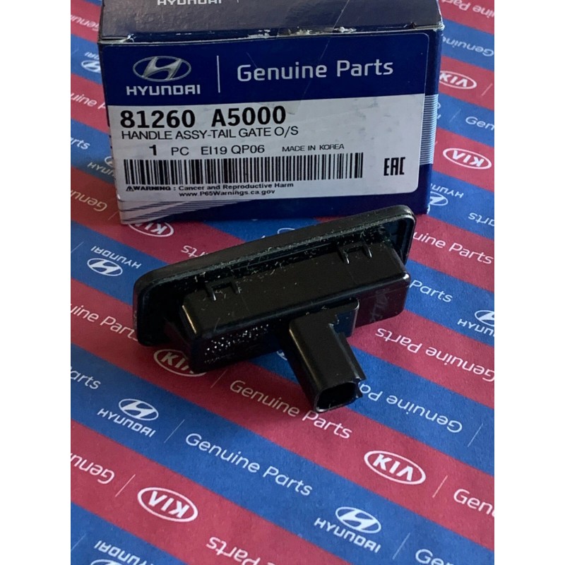 Hyundai OEM Hyundai Outside Trunk Lid Lock Handle 2013-2017 Elantra