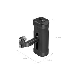 SmallRig Lightweight Mini Side Handle 4755