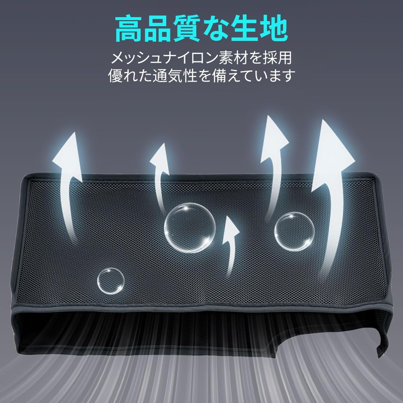 Pokmill Switch 2 Dust Proof Cover, Switch 2 Dock Cover,