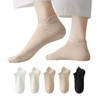 Ankeny Women's Ankle Socks, Anti-Bacterial, Deodorizing, Moisture Wicking, Quick Drying,