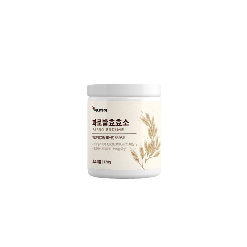 파로발효효소 파로분말 파로가루 파로파우더 120g x 1통/이탈리아산 파로 치커리 현미