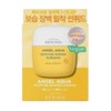 Beyond Angel Aqua Moisturizing Barrier Sunquid 50ml (SPF50+) 1 unit I have read the notice and agree to use it. / 비욘드 엔젤 아쿠아 보습 장벽 선퀴드 50ml(SPF50+) 1개 공지사항을 확인하였으며 활용에 동의합니다.
