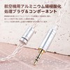 kbear7032 earphone cable